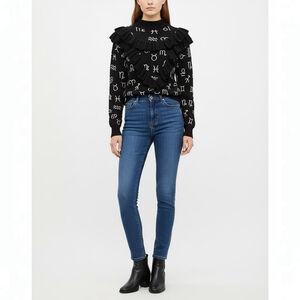 HUGO Hugo Boss zodiac sign ruffle sweater size small silk blend